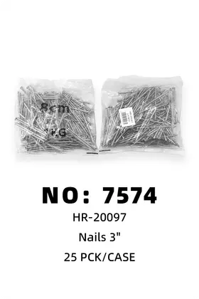 NO：7574 3寸铁钉 25PCK/CASE