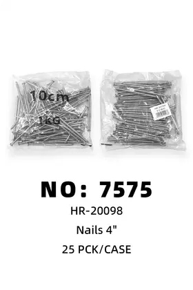 NO：7575 铁钉4寸 25PCS/CASE