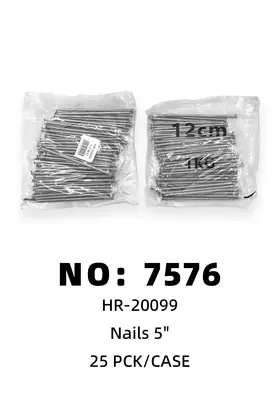NO：7576 铁钉5寸 25PCS/CASE