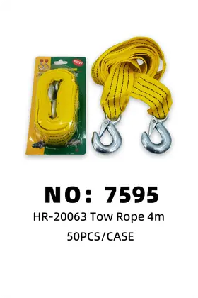 NO：7595 4M3吨拖车绳卡装 50PCS/CASE