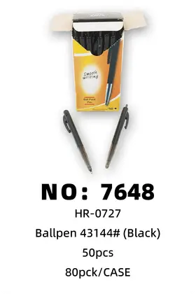 NO：7648 圆珠笔50‘S 80PCK/CASE