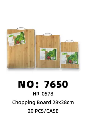 NO：7650 28*38CM竹菜板 20PCS/CASE