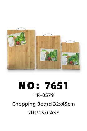 NO：7651 32*45CM竹菜板 20PCS/CASE