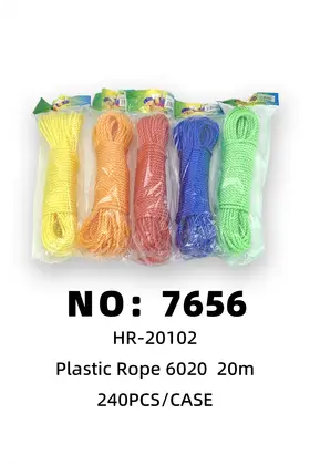 NO：7656 塑料绳子尼龙绳20M 240PCS/CASE