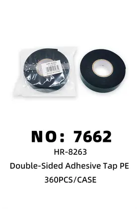 NO：7662 PE绿膜双面胶 360PCS/CASE