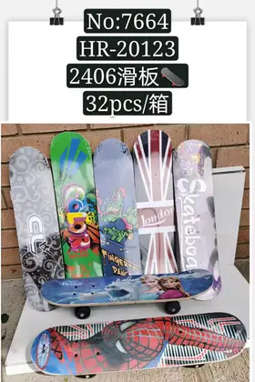 NO：7664 滑板 32PCS/CASE