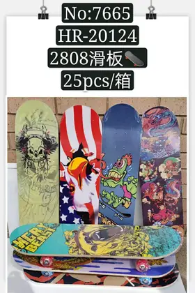 NO：7665 滑板车 25PCS/CASE