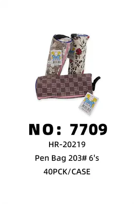 NO：7709 大圆包铅笔袋  40PCK/CASE