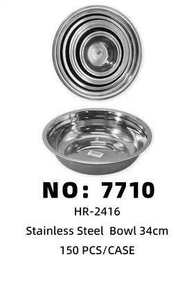 NO：7710 不锈钢盆34CM 150PCS/CASE