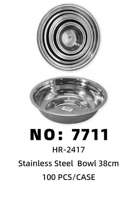 NO：7711 不锈钢盆38CM 100PCS/CASE