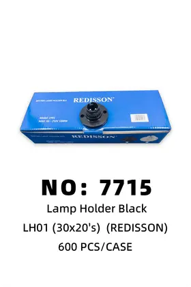 NO：7715 R-31黑色灯头REDISSON 600PCS/CASE