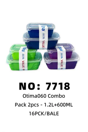 NO：7718 OTIMA塑料饭盒 16PCK/BALE