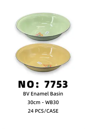 NO：7753 铁盆BV30CM 24PCS/CASE