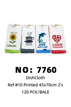 NO：7760  洗碗毛巾45x70cm 120PCK/BALE
