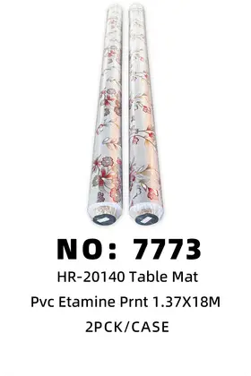 NO：7773 Pvc+纱布餐垫1.37X18M 2PCK/CASE
