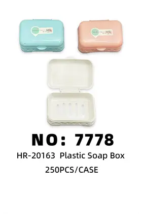 NO：7778 新款肥皂盒 250PCS/CASE