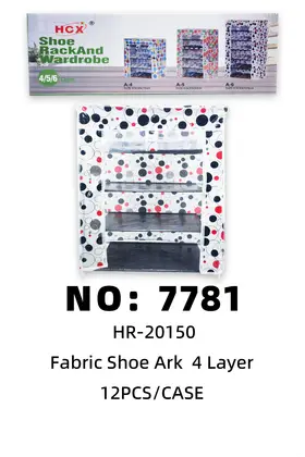 NO：7781 4层花色鞋架 12PCS/CASE