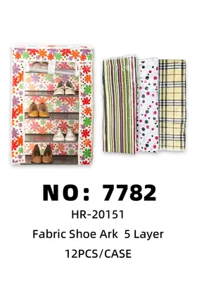 NO：7782 5层花色鞋架 12PCS/BALE