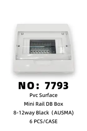 NO：7793 墙用8-12号黑色开关盒 6PCS/CASE