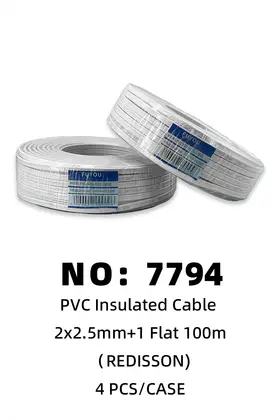 NO：7794 REDISSON PVC扁电线N2*2.5+1 4PCS/CASE