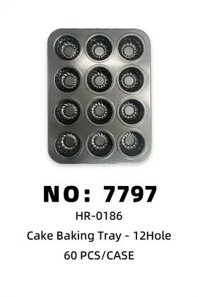 NO：7797 12孔南瓜形蛋糕模 60PCS/CASE
