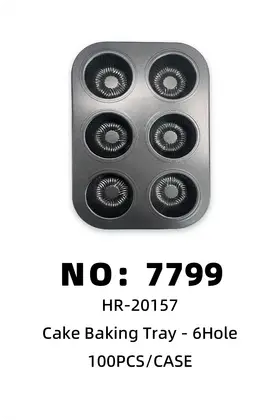 NO：7799 6孔帽子形蛋糕模 100PCS/CASE