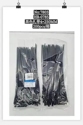 NO：7803 黑色扎带 200PCK/CASE