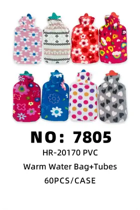 NO：7805 2LT热水袋 60PCS/CASE