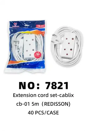 NO：7821 REDISSON5m延长线  40PCS/CASE