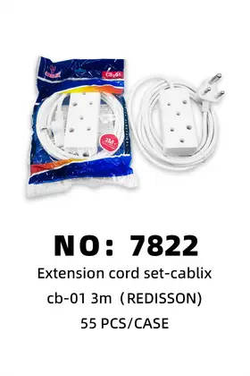 NO：7822 REDISSON延长线 55PCS/CASE