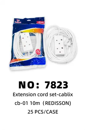 NO：7823 REDISSON10米白色延长线 25PCS/CASE