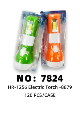 NO：7824 手电筒 120PCS/CASE
