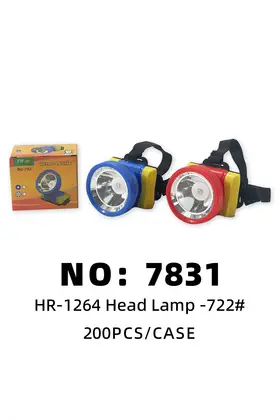 NO：7831 BC-722头灯 200PCS/CASE