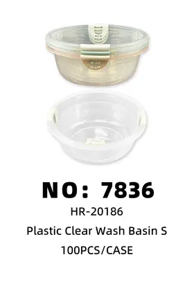 NO：7836 小号透明彩色盆 100PCS/CASE