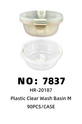 NO：7837 中号透明彩色盆 90PCS/CASE