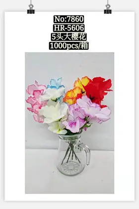 NO：7860 塑料花5头大樱花 1000PCS/CASE
