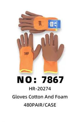 NO：7867 发泡胶棉手套 480PAIR/CASE