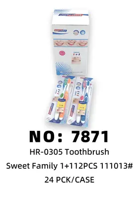 NO：7871 2合1牙刷12pcs 24PCK/CASE