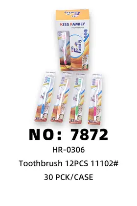 NO：7872 彩装牙刷 30PCK/CASE