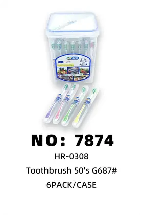 NO：7874 牙刷50pcs装 6PCK/CASE