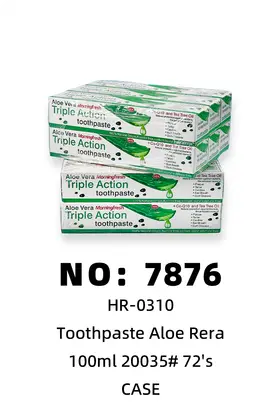 NO：7876 芦荟牙膏 1CASE