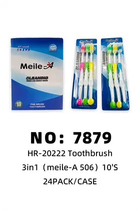 NO：7879 3合1牙刷12pcs 24PCK/CASE