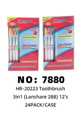 NO：7880 3合1牙刷12pcs 24PCK/CASE