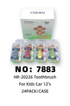 NO：7883 赛车玩具儿童牙刷 24PCK/CASE