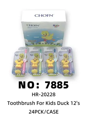 NO：7885 摇摆鸭玩具儿童牙刷 24PCK/CASE