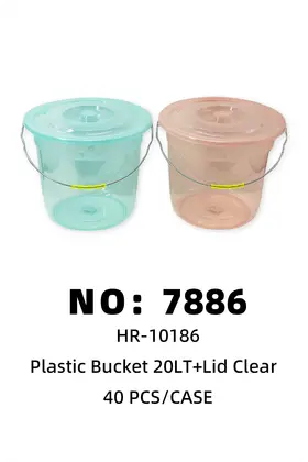 NO：7886 彩色透明水桶18LT 40PCS/CASE