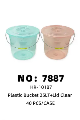 NO：7887 彩色透明水桶25LT 40PCS/CASE