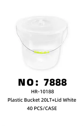 NO：7888 白色透明水桶18LT 40PCS/CASE