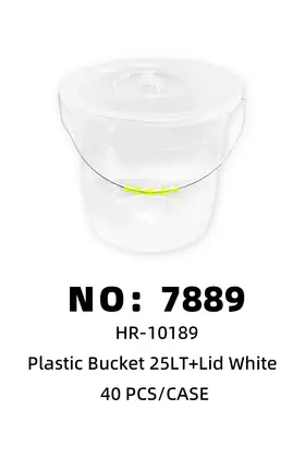 NO：7889 白色透明水桶25LT 40PCS/CASE