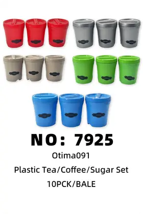 NO：7925 OTIMA调味罐 10PCK/BALE